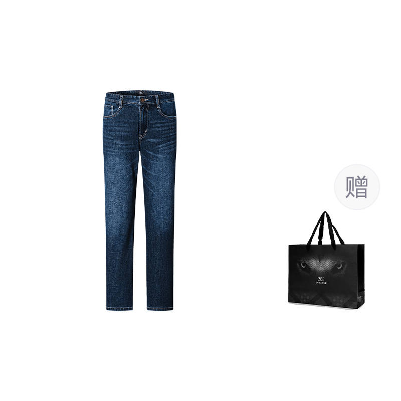 SEPTWOLVES Washed Fashion Style Jeans Pants Unisex Dark Blue