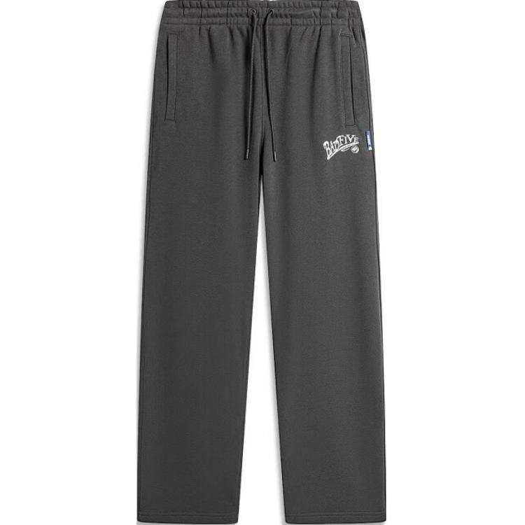 Li-Ning Li Ning BadFive Collection Basketball Collection Knitted Sweatpants Men's Obsidian Gray