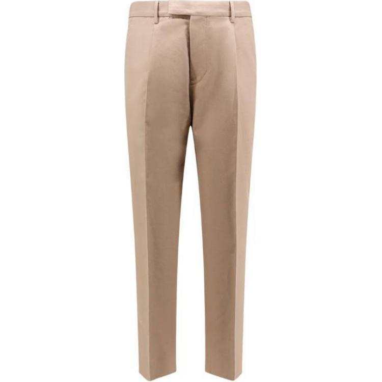 Ermenegildo Zegna Zegna Tapered Leg Tailored Trousers