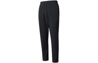QIAODAN Casual Pants Men's Black
