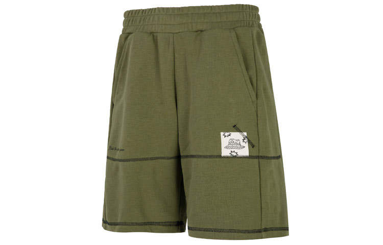 Adidas Neo Shorts Men's Army Green