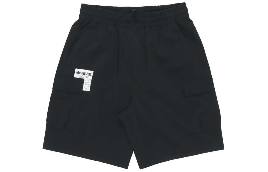 Adidas Neo Loose Fit Shorts Men's Black