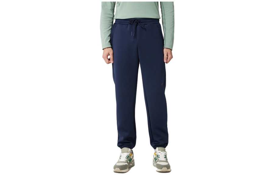 Lafuma Lafuma Soft Shell Pants Men's Navy Blue