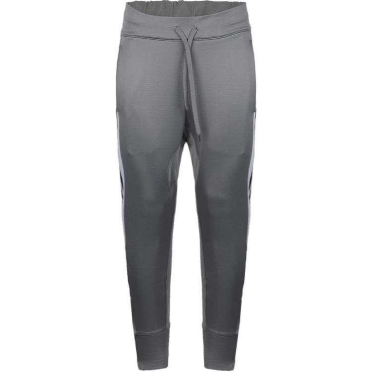 Adidas Adidas TMAC Knitted Sweatpants Men's Gray