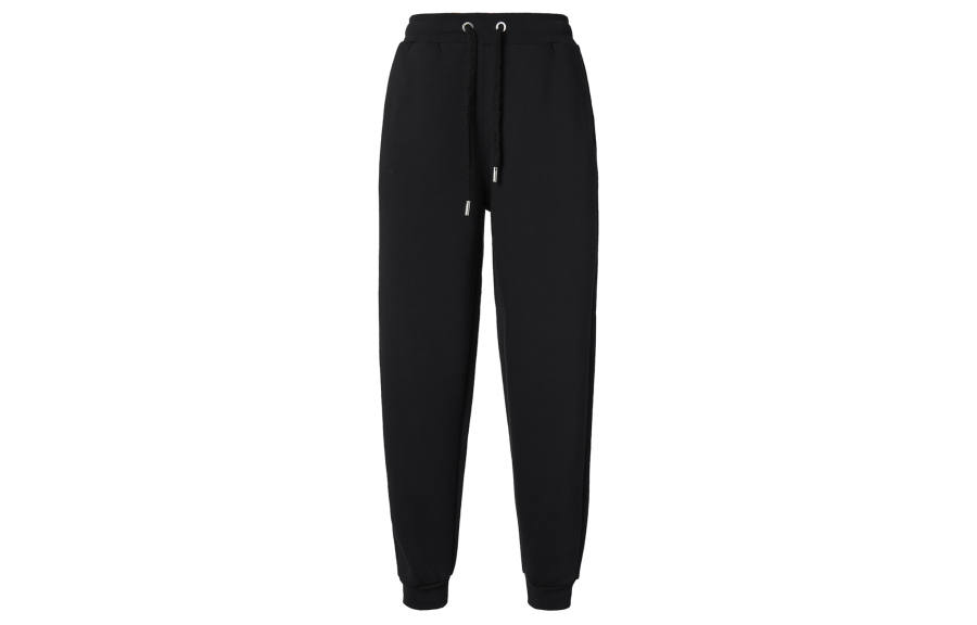 AMIPARIS Amiparis Ami De Coeur Drawstring Track Pants