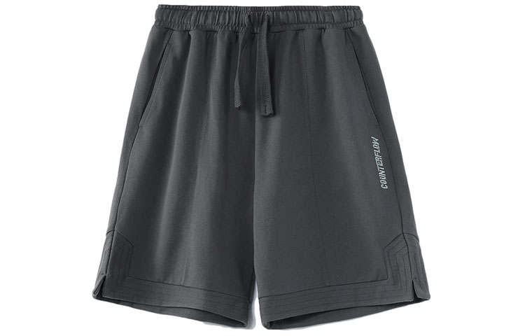 Li-Ning Li Ning CF Tracing Casual Shorts Men's Thunderstorm Gray