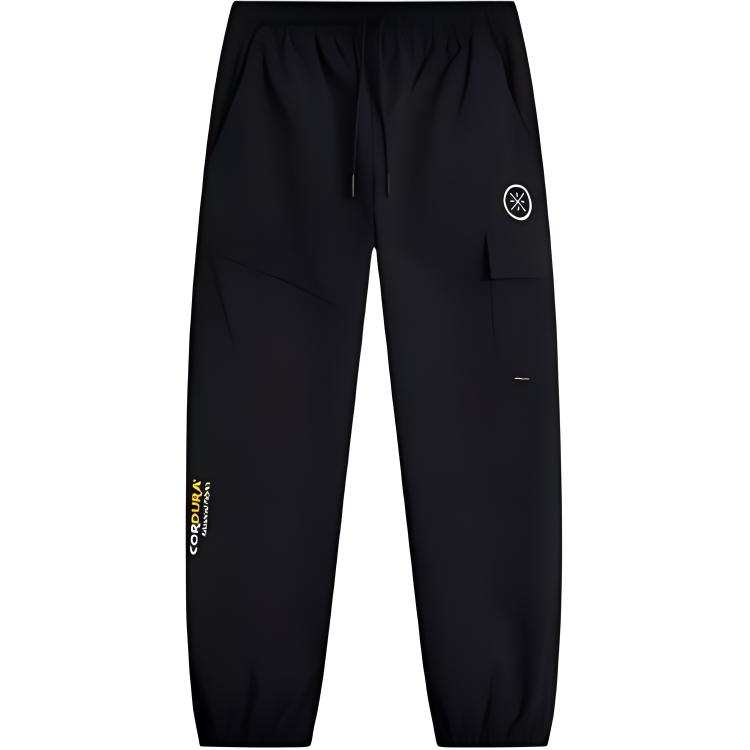 Li-Ning Li Ning Basketball Collection Knitted Sweatpants Men's Black
