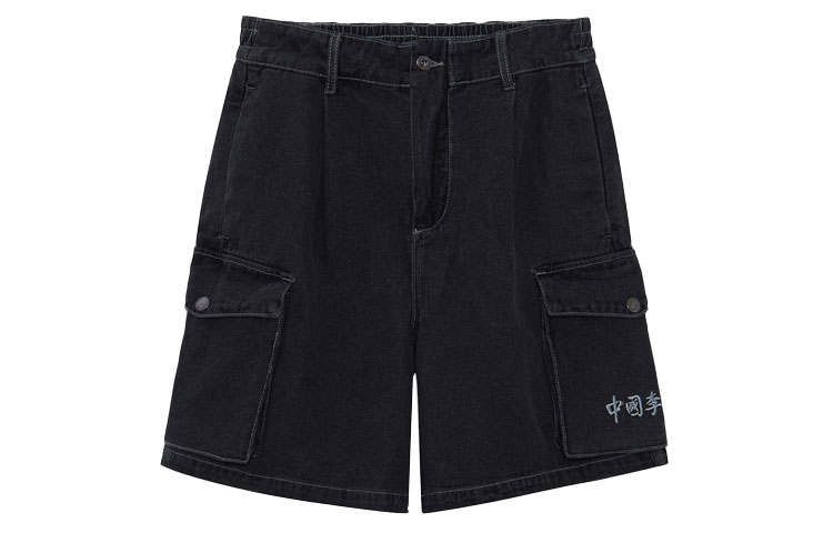 Li-Ning Li Ning Denim Shorts Men's Black Moderate