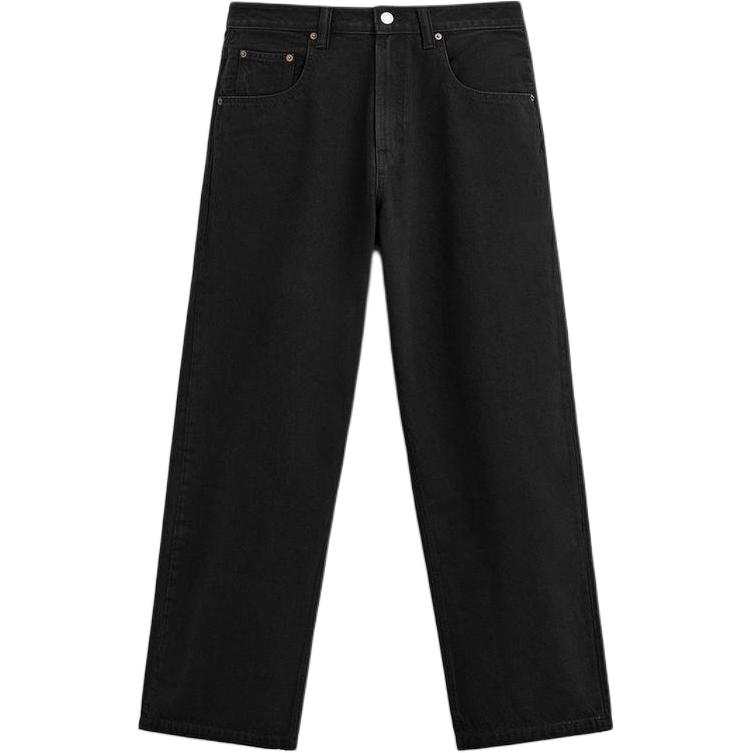 ZARA Valentine's Day Collection SS25 Jeans Men's Black