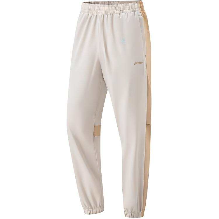 Li-Ning Li Ning Fitness Series Knitted Sweatpants Men's Mica Gray