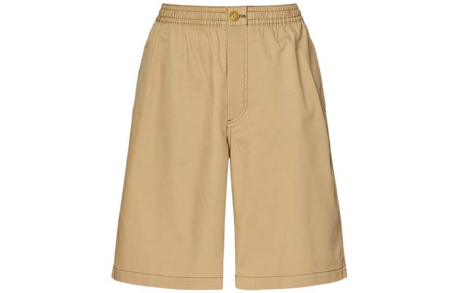 UNIQLO X Marni Wide Fit Boxy Shorts