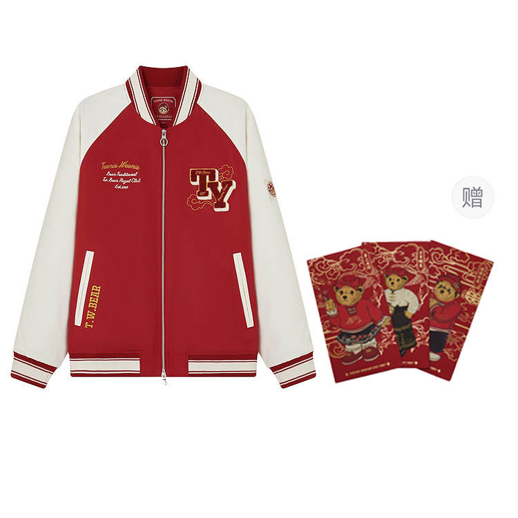 Teenie Weenie Men Puffer Jacket Unisex