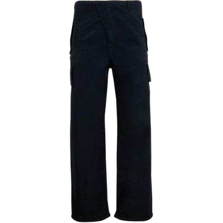 C.P.Company Flatt trousers