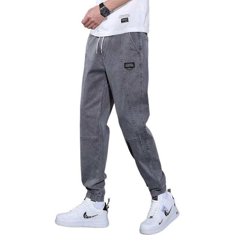 Tonlion Jeans Unisex Moderate Cuffed Pants