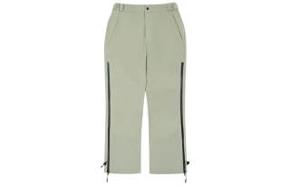 NATUREHIKE Windbreaker Pants Unisex Crab Shell Green Moderate Other