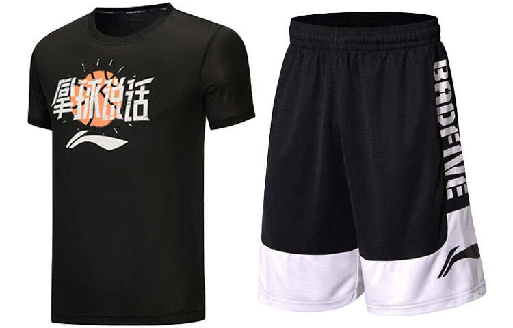 Li-Ning Li Ning Sports Basketball Collection Casual Sportswear Unisex Black/Black