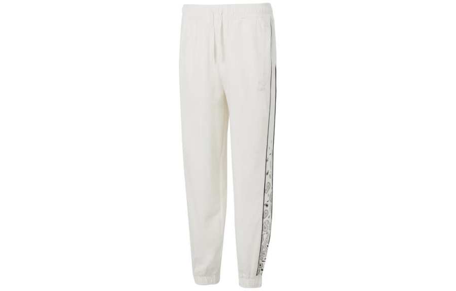 PUMA PUMA Casual Pants Men's Ecru Moderate Cuffed Pants