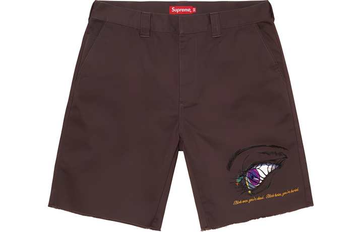 Supreme Supreme Aeon Flux Work Short