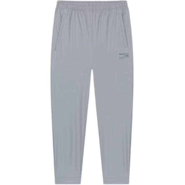 361° 361° Knitted Sweatpants Men's Drizzle Color