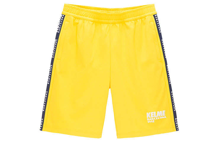 KELME Casual Shorts Men's Moderate