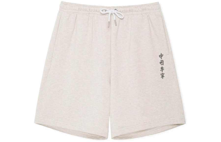 Li-Ning Li Ning China Li Ning Casual Shorts Men's Gray Moderate