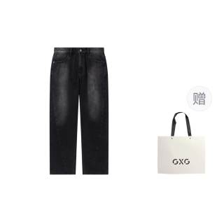 GXG Jeans Men's Moderate Straight Fit Pants