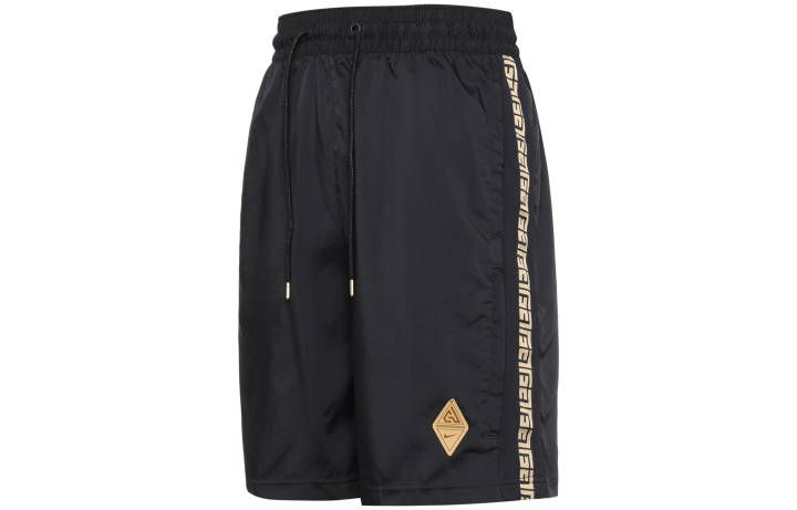 Nike Nike Casual Shorts Men's Moderate