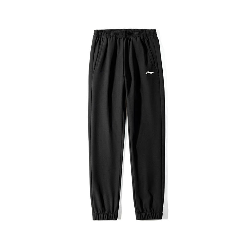 Li-Ning Li Ning Table Tennis Collection, Solid Color Thickened And Fleece Lined Embroidery Logo Down & Insulated Pants Men's