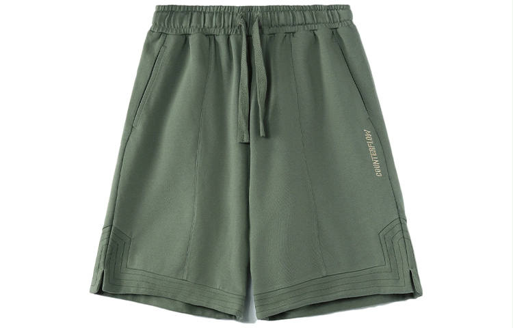 Li-Ning Li Ning CF Tracing Casual Shorts Men's Gray Green