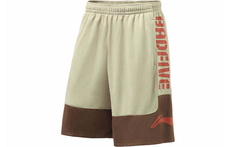 Li-Ning Li Ning Basketball Collection Casual Shorts Men's