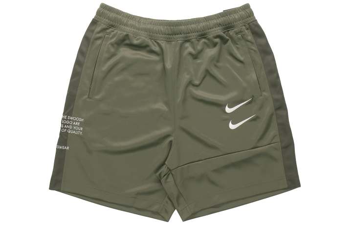 Nike Nike Shorts Men's Twilight Yellow