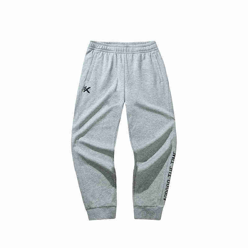 Anta Basketball Collection Knitted Sweatpants Men's Gray Heather Gray