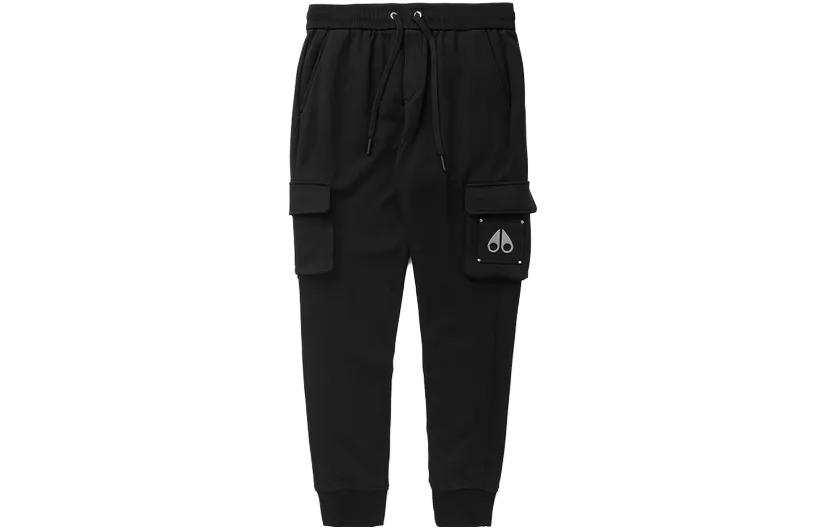 Moose Knuckles Moose Knuckles cargo-pockets cotton track pants