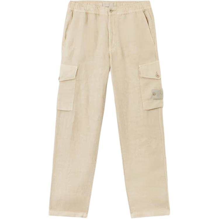 STONE ISLAND Cargo Pants Men's Beige