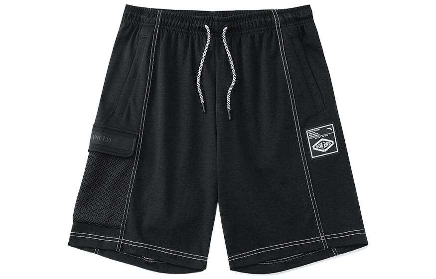 ANTA Basketball Collection Casual Shorts Men's Black Moderate
