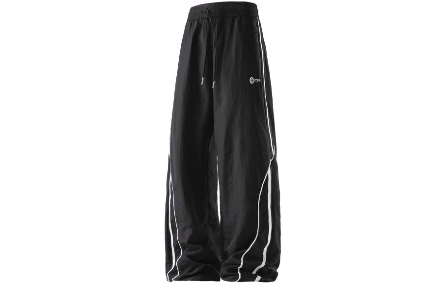 EUSU EUSU Casual Pants Unisex Thin Straight Fit Pants