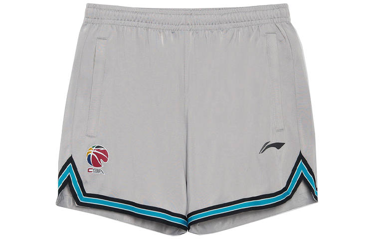 Li-Ning Li Ning Casual Shorts Men's Silver Gray