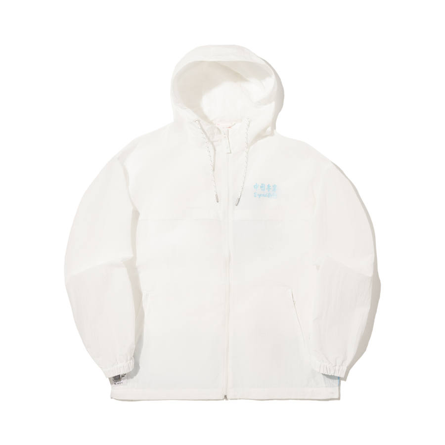 Li-Ning Li Ning Trench Coat Men's Champagne White