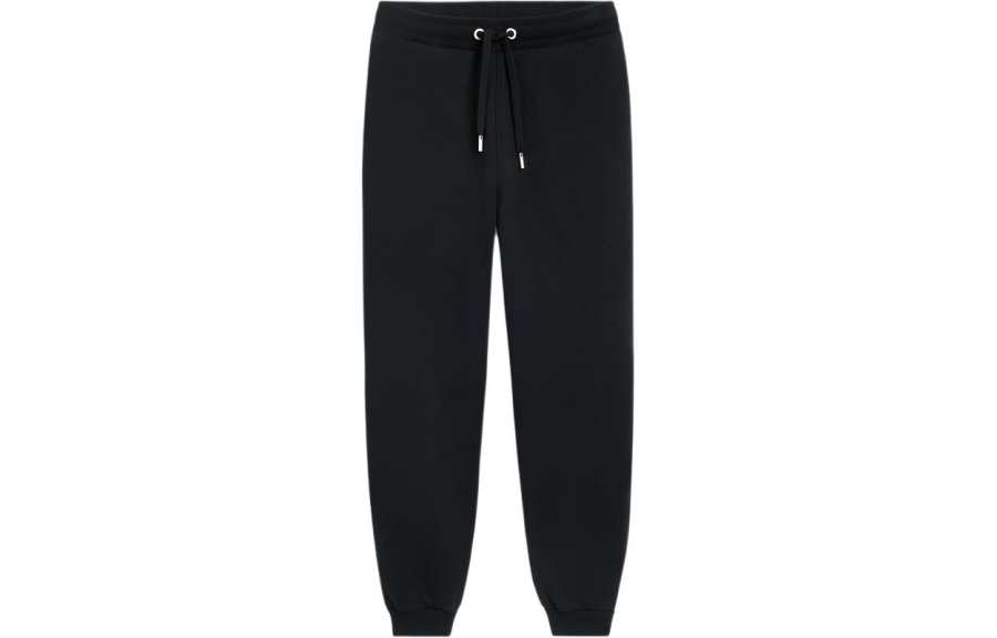 AMIPARIS Ami Paris Ami De Coeur Embroidered Drawstring Track Sweatpants