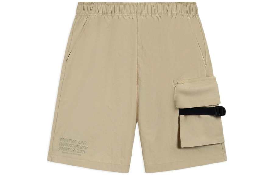 Li-Ning Li Ning CF Cargo Shorts Men's Plain Khaki
