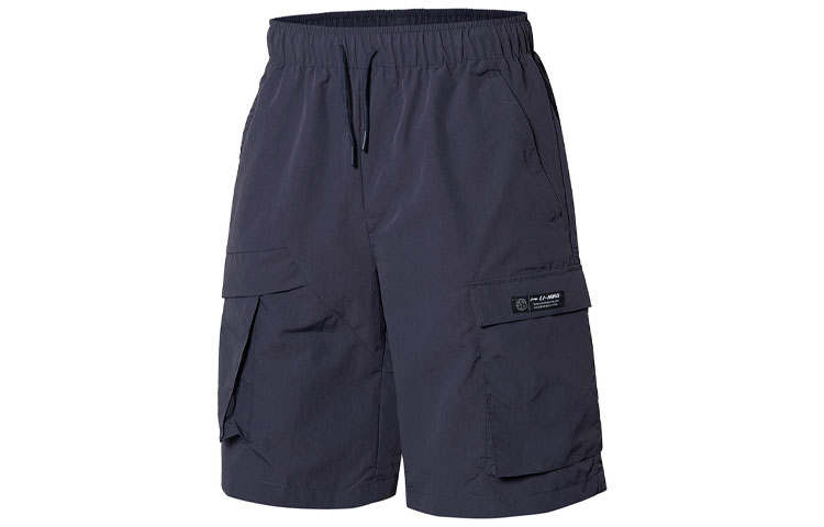 Li-Ning Li Ning Sports Fashion Collection Casual Shorts Men's Dark Purple Gray Moderate