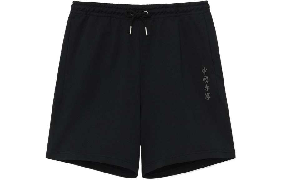 Li-Ning Li Ning Casual Shorts Men's Black Moderate