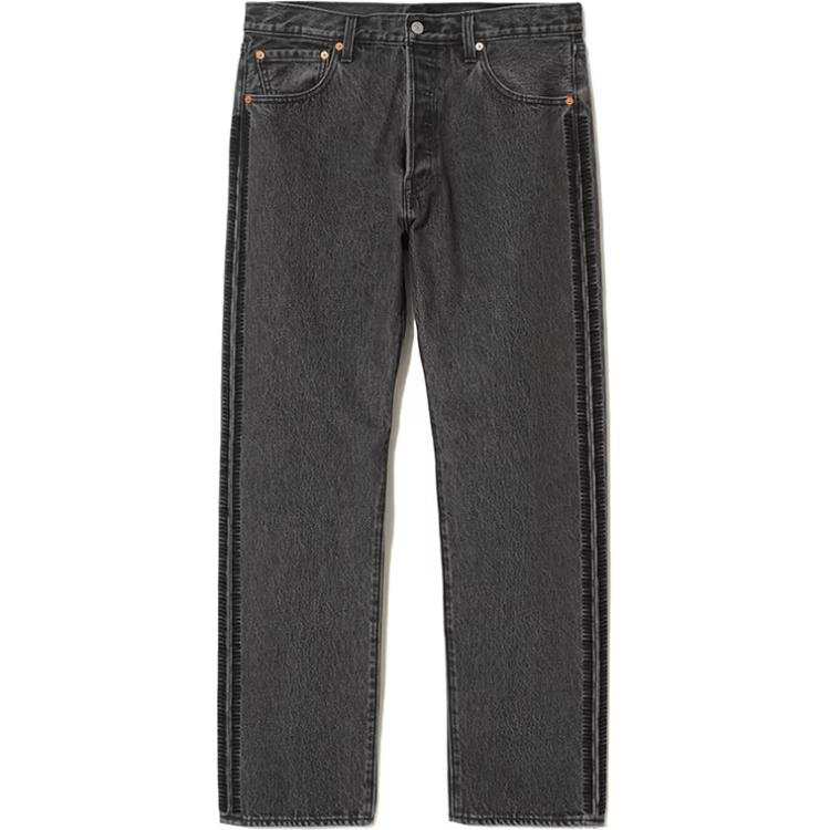 Levis Levis Logo patch Jeans