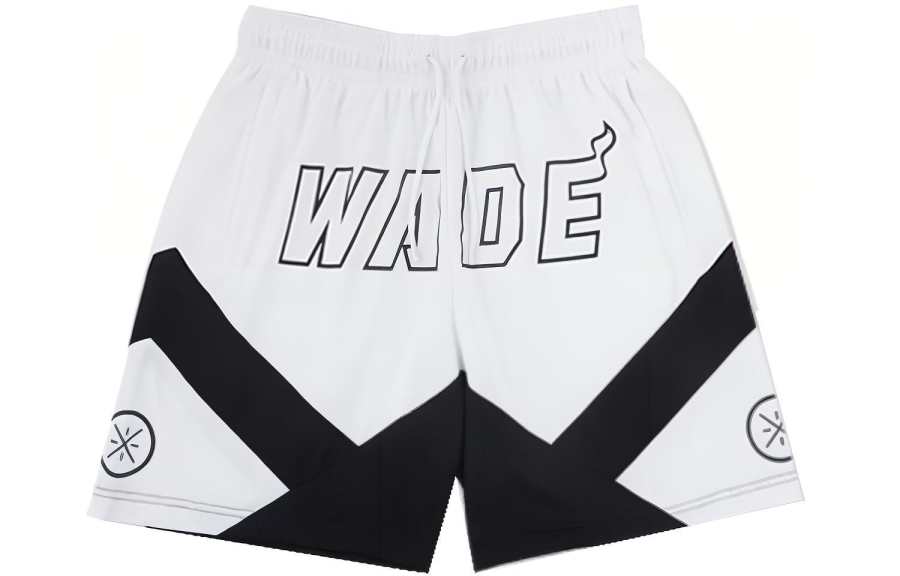 Li-Ning Li Ning Casual Shorts Men's White