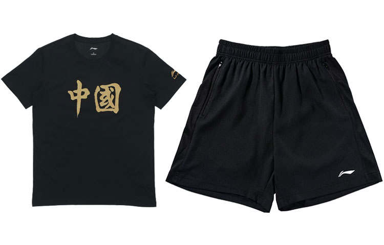Li-Ning Li Ning Casual Sportswear Men's Black