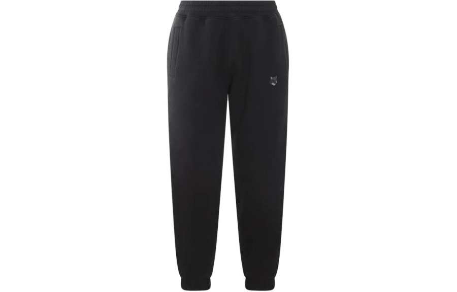 Maison Kitsune Logo embroidered Track Pants