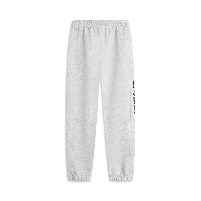 Li-Ning Li Ning Sports Life Collection Knitted Sweatpants Men's New Light Mixed Yellow Heather Gray