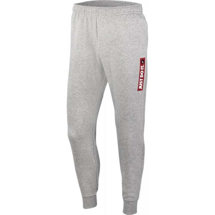 Nike Nike Knitted Sweatpants Men's Light Gray