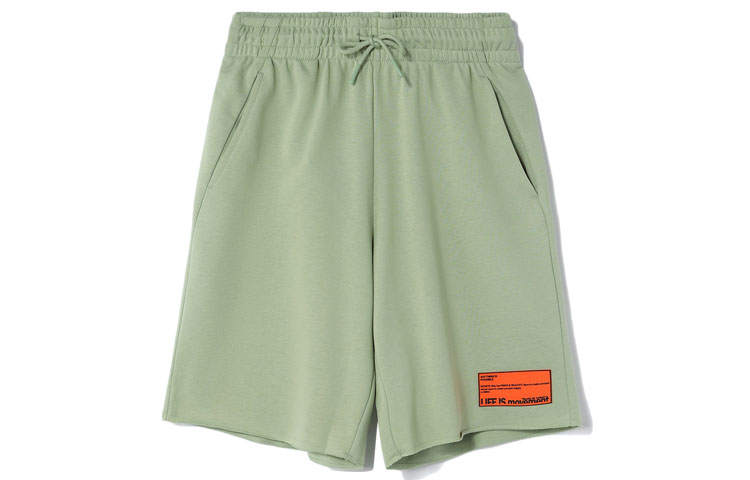 Li-Ning Li Ning Sports Fashion Collection Casual Shorts Men's Desert Green