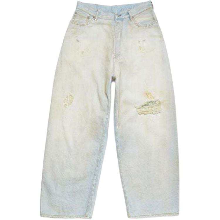 Acne Studios Acne Studios Wide Leg Distressed Jeans